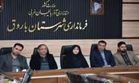  برگزاری مجمع سلامت شهرستان باروق 