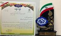 موسسه خیریه مرکز طالقانی یکی از مراکز منتخب در استان
