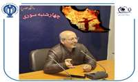  آمادگی کامل کلیه مراکز درمانی در چهارشنبه آخر سال