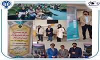 برگزاری کارگاه تخصصی تغذیه و تکنولوژی های نوین درمان چاقی 