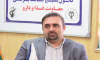 پاسخ به نارضایتی های مردم در خصوص سامانه 190
