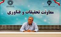 تأکید معاون تحقیقات و فناوری دانشگاه بر نقش خلاصه‌های سیاستی در افزایش اثرگذاری اجتماعی پژوهش