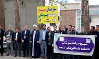 بیانیه بسیج جامعه پزشکی استان در محکومیت جنایات رژیم صهیونیستی علیه مردم مظلوم غزه