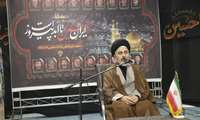 غیرت دینی موجب ایستادگی در مقابل ظلم می شود