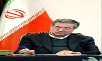 رئیس کمسیون تخصصی سلامت و تغذیه کارگروه سلامت و امنیت غذایی استان منصوب شد