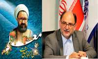 پیام رئیس دانشگاه علوم پزشکی به مناسبت روز معلم و استاد