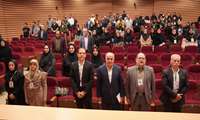  برگزاری سومین جشنواره فرهنگی، آموزشی و تحقیقاتی (فرات)