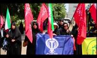 بدرقه کاروان دانشگاه علوم پزشکی ارومیه جهت شرکت در مراسم تشییع آقای شهید ایران(قسمت اول)