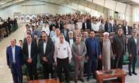 مراسم باشکوه روز کارمند از منظر تصویر 