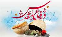 پیام  رئیس دانشگاه به مناسبت آغاز هفته دفاع مقدس 