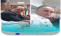 بازدید رئیس دانشگاه علوم پزشکی و رئیس سازمان اورژانس آذربایجان‌غربی از مرز تمرچین