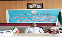گزارش عملکرد واحد پیشگیری و مبارزه با بیماری‌های مرکز بهداشت شهرستان در سال ۱۴۰۳  