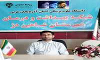 معدوم سازی 8000 کیلوگرم موادغذایی و بهداشتی تاریخ گذشته