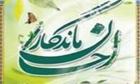 اقدام خیرخواهانه خیر عرصه سلامت در شهرستان چایپاره