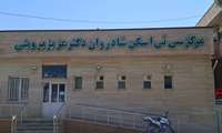 افزایش مشارکت خیرین در پیرانشهر با حمایت مدیریت از ساختارهای خیریه 