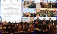 کانون بسیج جامعه پزشکی سلماس، موفق ترین کانون بسیج اقشار شد