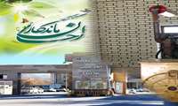 راه اندازی دستگاه اهدایی ژنراتور برق به بیمارستان امام خمینی(ره) مهاباد