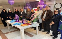 برگزاری روز جهانی نوزاد نارس در مرکز