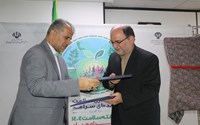 پیام مشترک مدیر کل آموزش پرورش و رئیس دانشگاه علوم پزشکی استان 