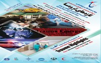 هجدهمین گنگره سالیانه طب اورژانس ایران 