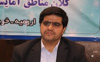 رعایت مبانی ، اصول و اخلاق حرفه ای از اساسی ترین ابزارهای پایش ها