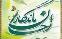 اقدام خیرخواهانه خیر عرصه سلامت در شهرستان چایپاره