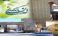 راه اندازی دستگاه اهدایی ژنراتور برق به بیمارستان امام خمینی(ره) مهاباد