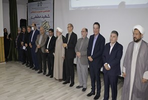 هجدهمین-جشنواره-دانشگاهی-شهید-مطهری-و-گرامیداشت-مقام-استاد