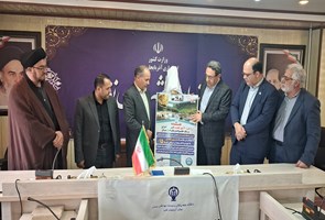رونمایی-از-پوستر-برنامه-ملی-پزشکی-خانواده-و-نظام-ارجاع-