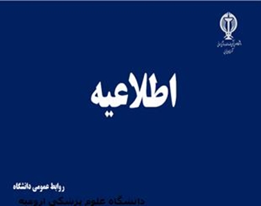 thum-88a08c5e3d0151a9d2b-میز_213756 